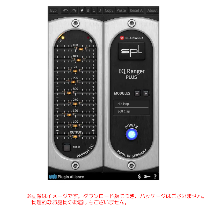 pa-spl-eq-ranger-p