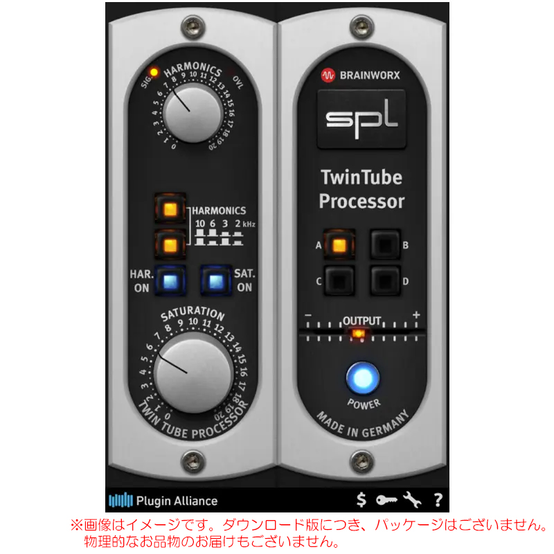 pa-spl-twintube