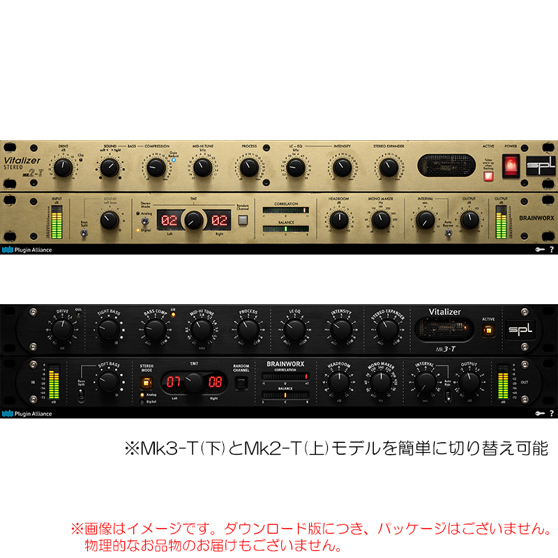 pa-spl-v-mk3t