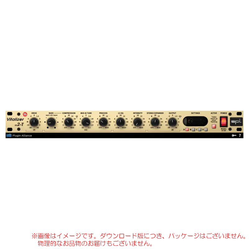 pa-spl-vi-mk2-t
