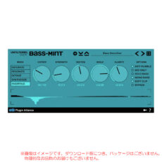 pa-ua-bass-mint
