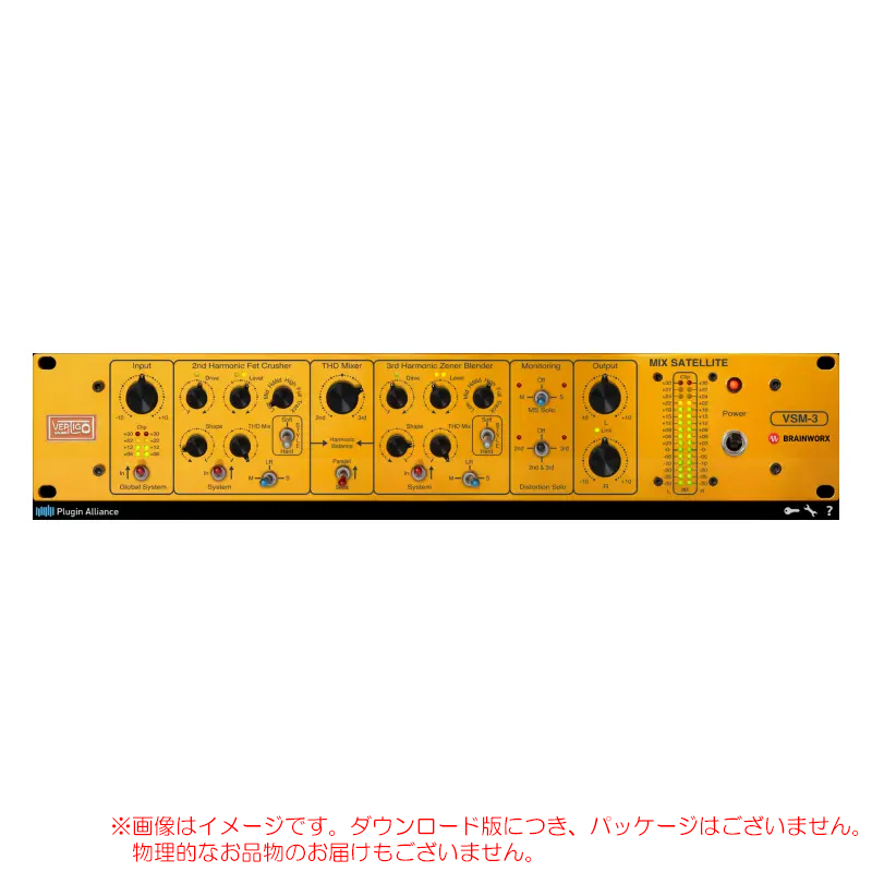 pa-vertigo-vsm-3