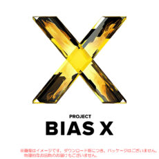 pg-bias-x
