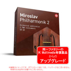 philharmonik2-upg