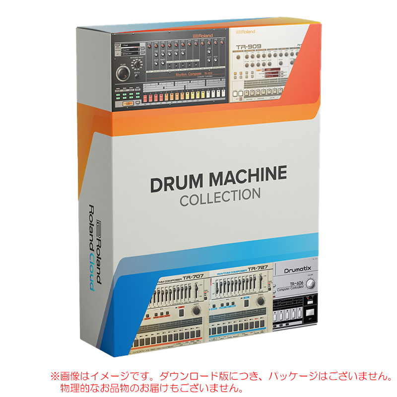 rc-drum-machine-col