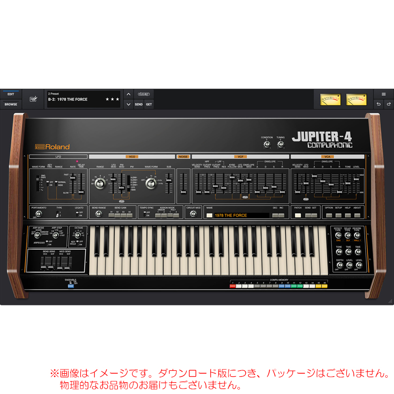rc-jupiter-4