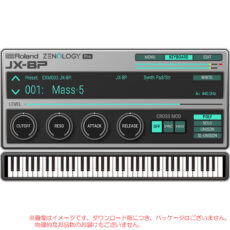 rc-jx-8p-mex
