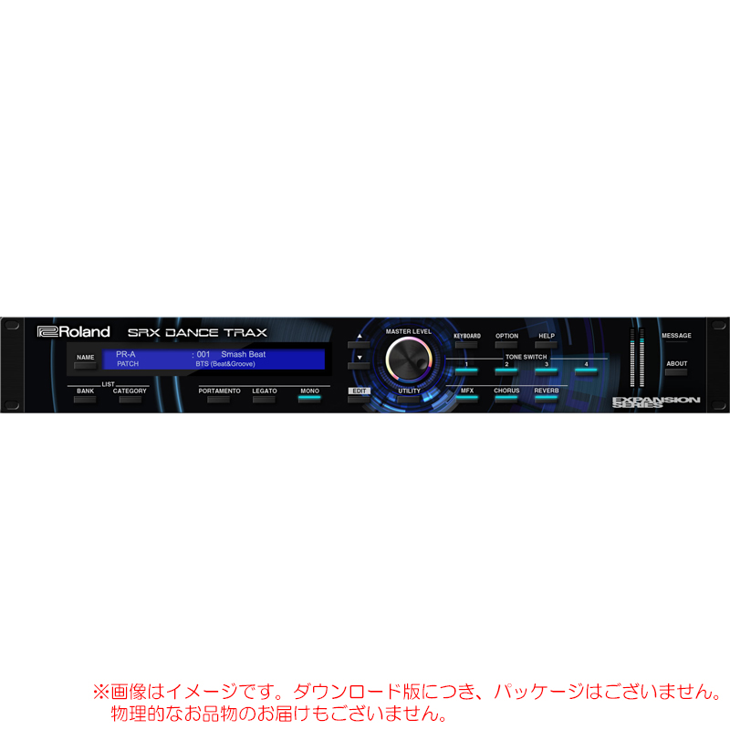 rc-srx-dance