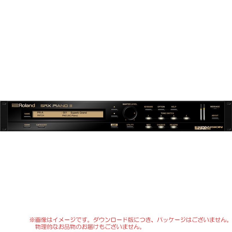 rc-srx-piano-2