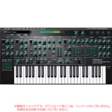 rc-system-8
