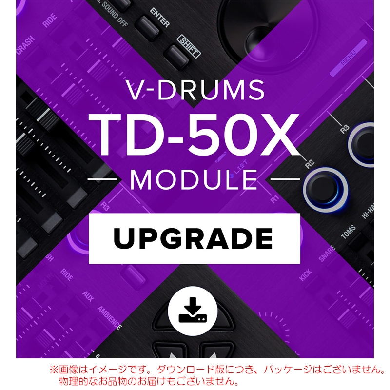 rc-td50x-upg