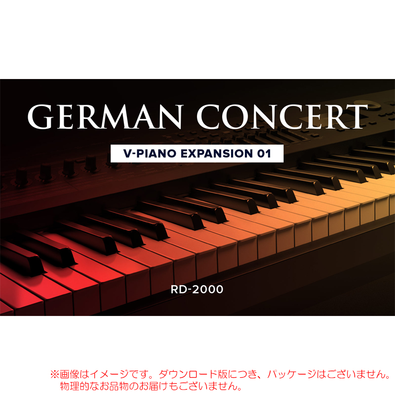 rc-v-piano-exp-01