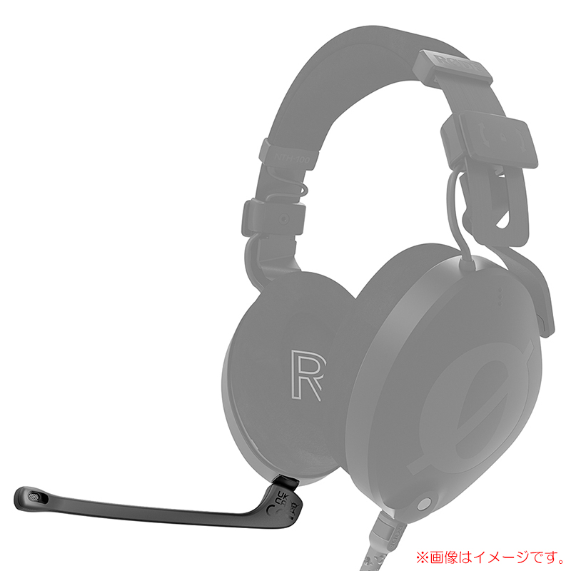 rode-nth-mic