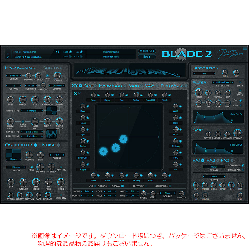 rp-blade2
