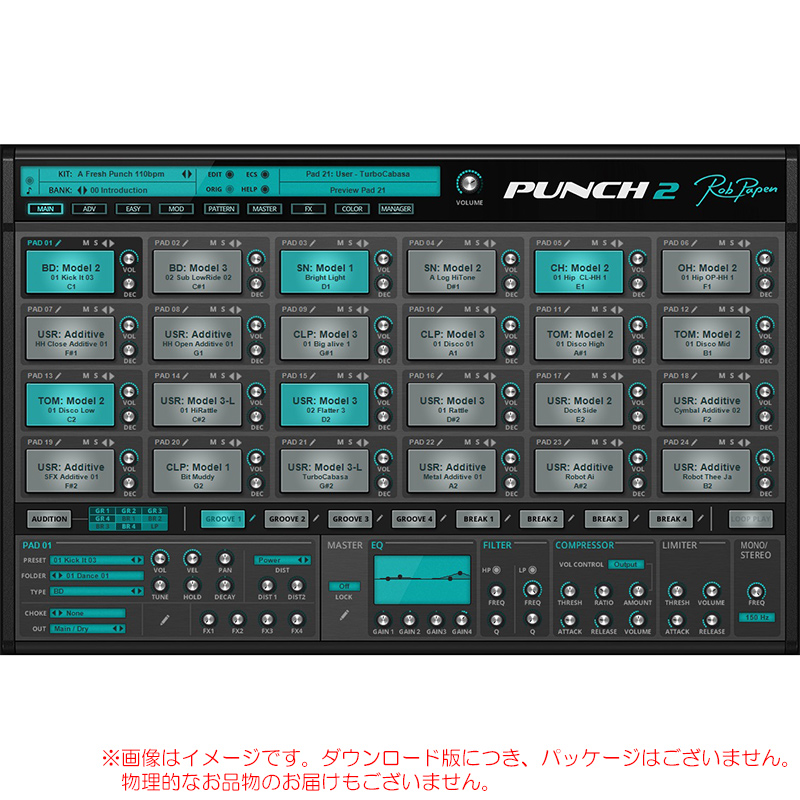 rp-punch2