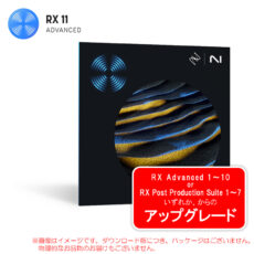 rx11adv-upg-advpps