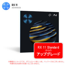rx11adv-upg-rx11std