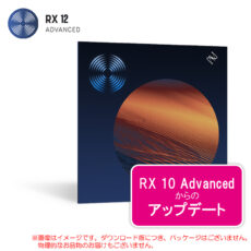rx12adv-upd-10adv