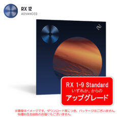 rx12adv-upg-std1-9