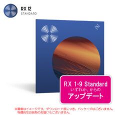 rx12std-upd-1-9std