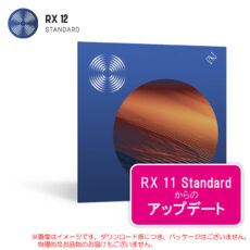 rx12std-upd-11std