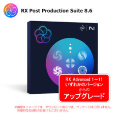 rxpps86-upg-rxadv