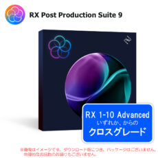 rxpps9-crg-rx1-10adv