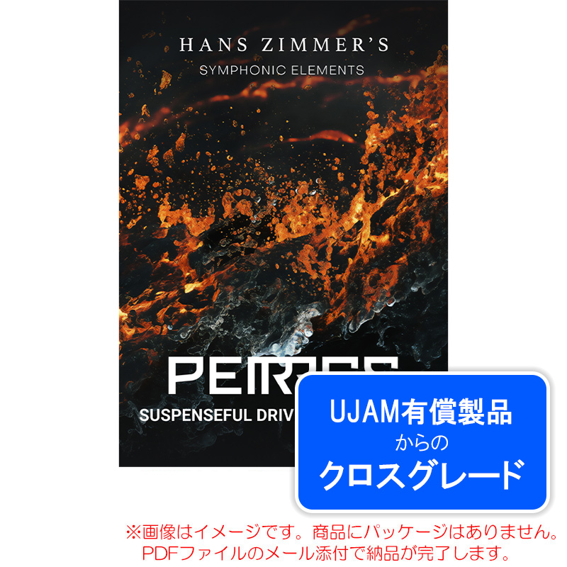se-perrcs-crg