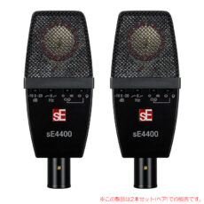 se-se4400-p