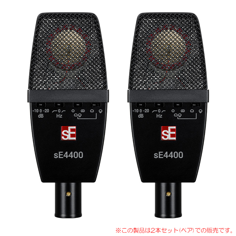se-se4400-p