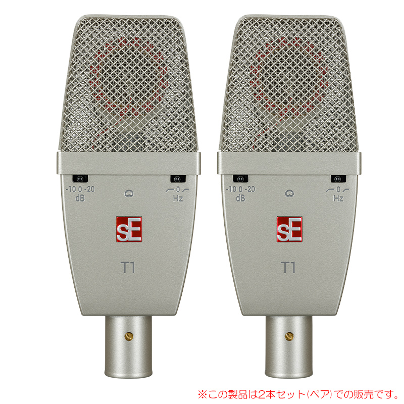 se-t1-p