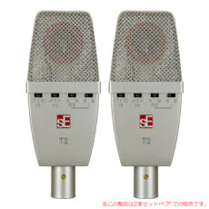 se-t2-p