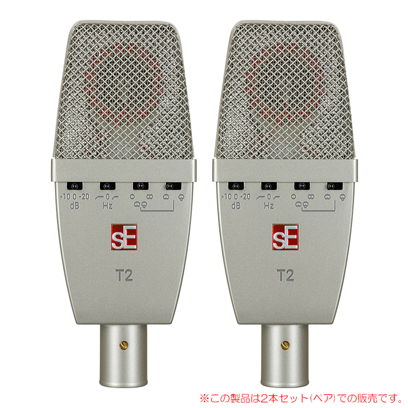 se-t2-p