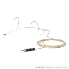 sen-headmic4-be