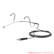 sen-headmic4-bk