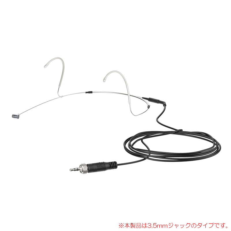 sen-headmic4-sb