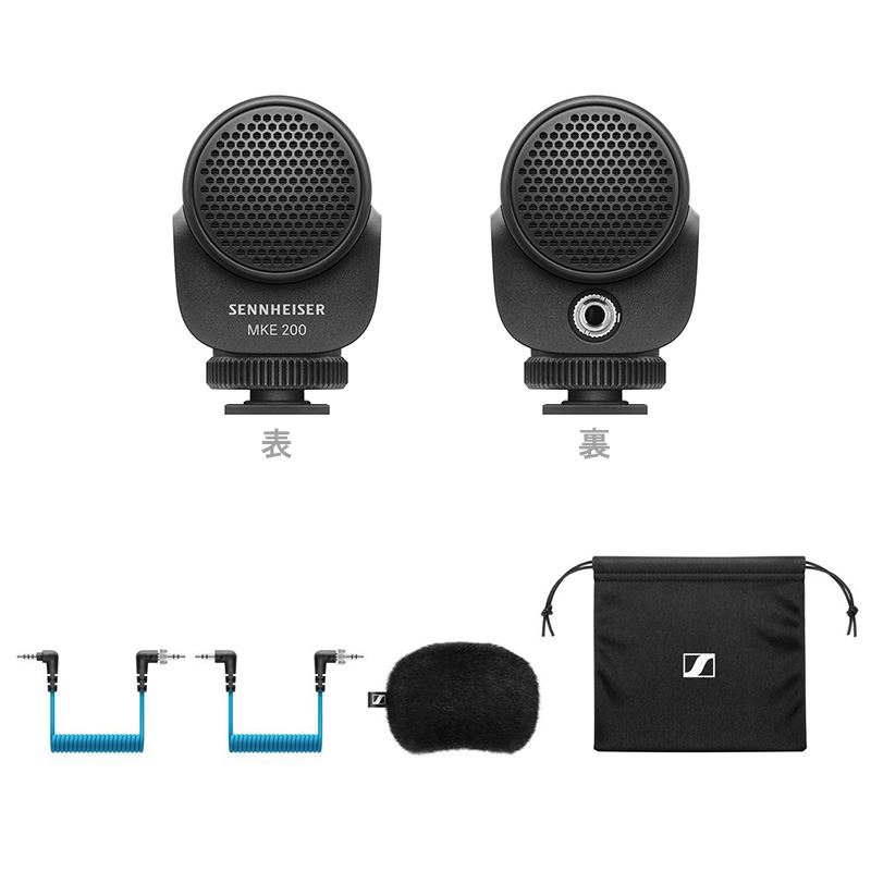 sennheiser-mke200