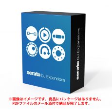 serato-dj-expansions
