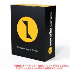 serato-sample