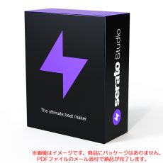 serato-studio