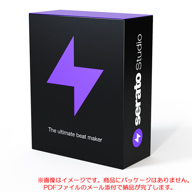 serato-studio