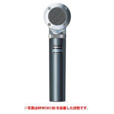 shure-beta181-set