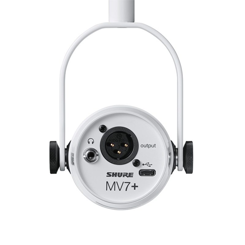 shure-mv7-p-w-j