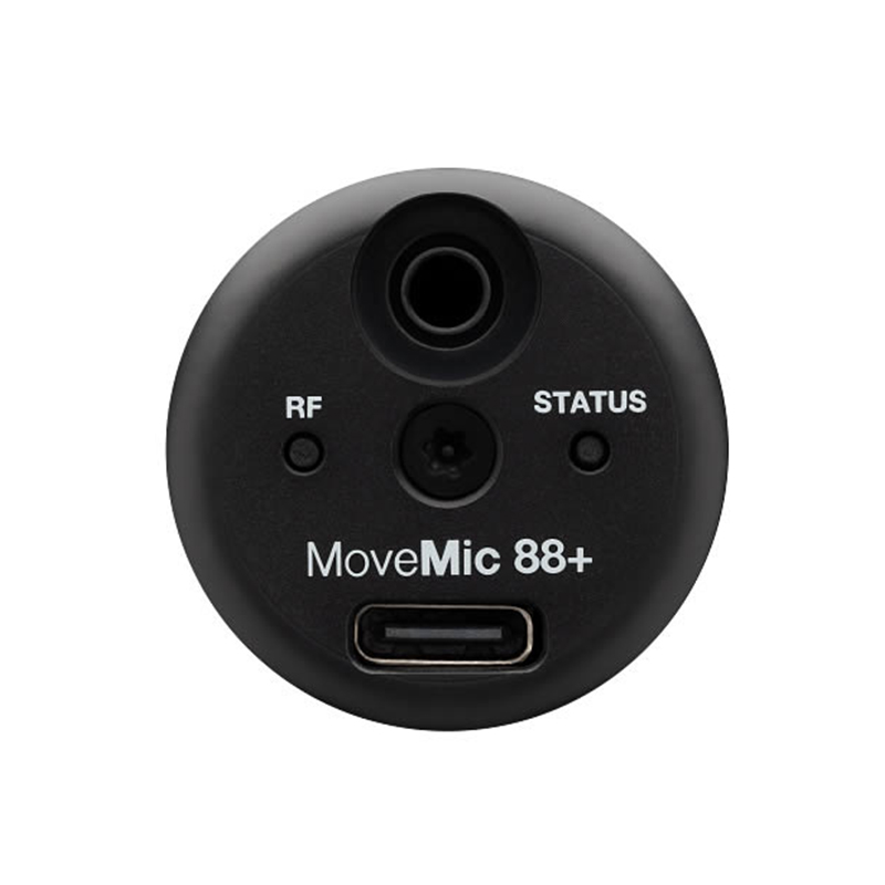 shure-mv88pw-kit