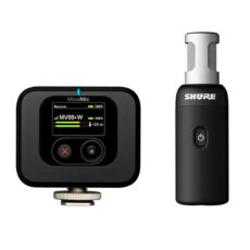 shure-mv88pw-kit