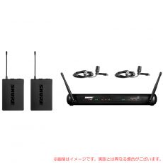 shure-svx188cvl