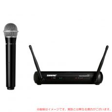 shure-svx24pg28