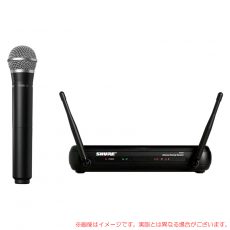 shure-svx24pg58