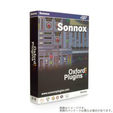 sonnox-essential