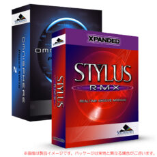 ss-omsrx-set